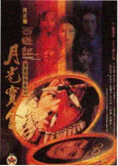 新番动漫声优挑战祭嘉宾公布配图